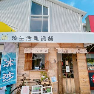 日式門簾設計16